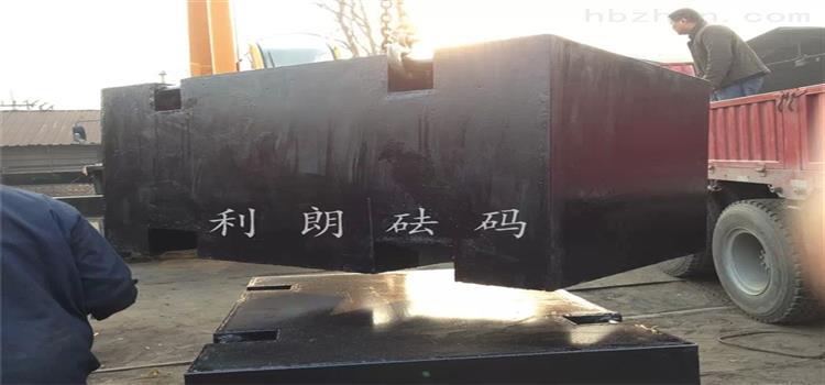 广州5吨铸铁砝码维修回收